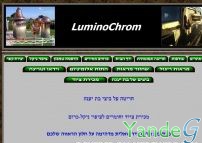 Cайт - luminochrom (luminochrom.com)