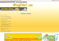 Cайт - MagNet.ua (magnettop.at.ua)