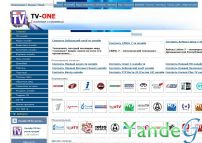 Cайт ТВ онлайн - Более 1000 ТВ