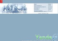 Cайт - Музыкальный Портал `Alex Studio` - Клуб коллекционеров. (alexstudio.ucoz.net)