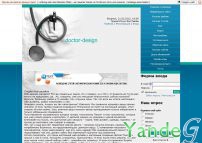 Cайт - doctor-design (doctor-design.ucoz.com)