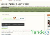 Cайт - Forex Trading | Easy-Forex (easyfore.blogspot.com)