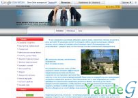 Cайт Кристал. Металопластиковые окна, жалюзи, роллеты, москитные 