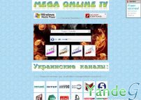 Cайт - MegaOnlineTV (megaonlinetv.narod.ru)
