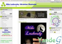 Cайт Mike Laskovsky - Ukrainian Illusionist