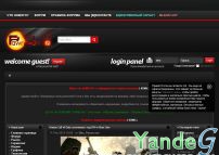Cайт Новости Pawno-Info.Ru
