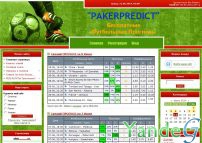 Cайт - PakerPredict football (pakerpredict.at.ua)