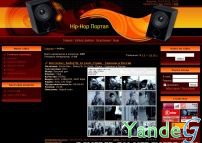 Cайт - RAP/HIP-HOP Портал (rap-hh.3dn.ru)