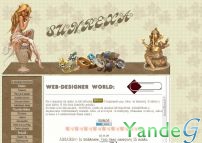 Cайт - [SUNREXA. TUT. SU] - мир веб-дизайна. Графика, уроки и общение (sunrexa.tut.su)