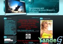 Cайт ЛУЧШИЙ СОФТ РУНЕТА ТОЛЬКО С КЛЮЧАМИ