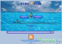 Cайт - Web-портал www.EuroStarLtd.net - полезная литература (www.eurostarltd.net)